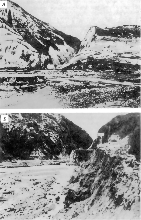 А. Ущелье в плотине оз. Иссык, образовавшееся 7 июля 1963 г. во время селя. Б. Долина р. Иссык после прохождения селя. Справа — остатки асфальтированной дороги (фото М. Жандаева).