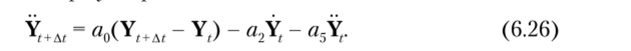 Численное интегрирование уравнений динамики систем с конечным числом степеней свободы.