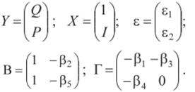 Системы одновременных уравнений.