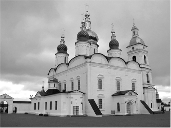 Тобольск. Софийский собор (фото Е. В. Ходаковского, 2010).