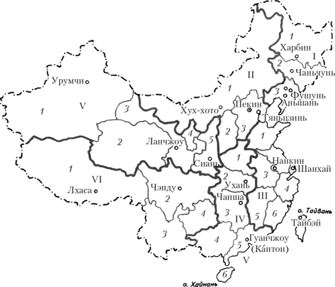 Административно-территориальное деление (провинции) и экономические районы КНР.