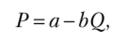 Математический комментарий.Предельная выручка для линейной функции спроса.