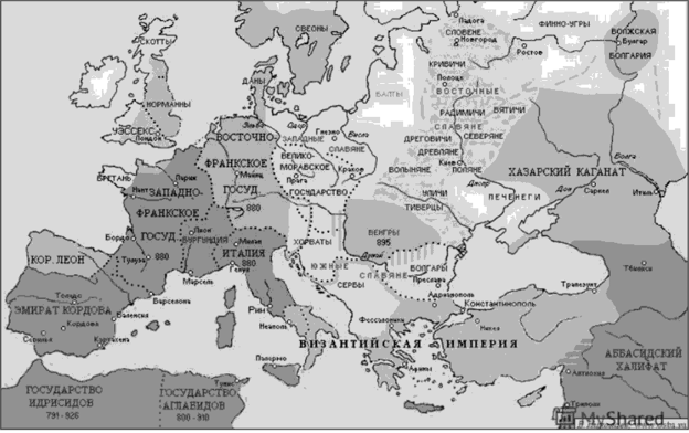 Карта Европы в середине IX в.