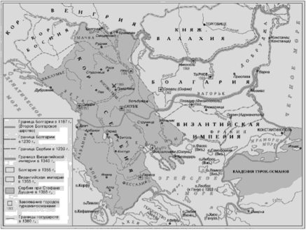 Карта Сербии в XIV в.