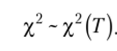 Проверка гипотез с помощью распределения хи-квадрат.