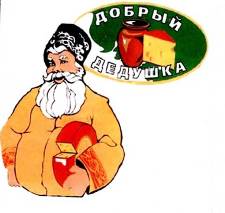 Логотип ОАО «Любанского сыродельного завода».