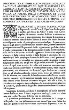 Страница из «Гипнеротомахии Полифила» Альда Мануция. Венеция, 1499.