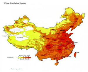 Размещение. Экономико-географическая характеристика Китая.