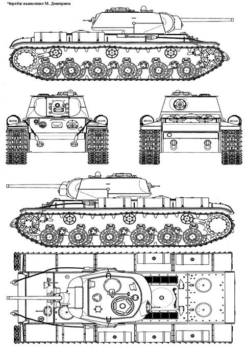 Советский тяжёлый танк КВ и КВ-1С.