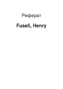 Реферат: Fuseli, Henry